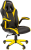 7028512 Офисное кресло Chairman game 15 Россия экопремиум черный/желтый 7028512 Офисное кресло Chairman game 15 Россия экопремиум черный/желтый