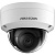 ds-2cd2143g2-is 2.8mm ip камера 4mp dome ds-2cd2143g2-is 2.8 hikvision