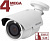 видеокамера ip beward bd4640rcv2 (p) 2.8-11мм цветная корп.:белый