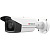 ipc-b542-g2/4i (6mm) hiwatch 4мп уличная цилиндрическая ip-камера с exir-подсветкой до 80м 1/3" progressive scan cmos; объектив 6мм; угол обзора 52°; механический ик-филь