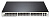 d-link dgs-3120-48pc/b1asi, proj коммутатор