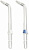 PN#20013225 Насадка для ирригатора Waterpik OD-100E (упак.:2шт) WP-100/112, WP-660/672, WP-300/260, WP-450/462