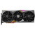 Видеокарта GeForce RTX 4090 GAMING TRIO 24G