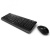 QY449AA#ACB HP Wireless Keyboard & Mouse QY449AA#ACB HP Wireless Keyboard & Mouse