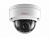 ds-i4522.8mm ip камера 4mp dome hiwatch ds-i452 2.8mm hikvision