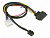 Кабель SuperMicro CBL-SAST-0957 Mini SAS HD to PCIe SFF-8639 w/ Power, 55CM, 45CM 34 AWG,RoH