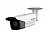 ds-2cd2t25fwd-i812mm ip камера 2mp ir bullet ds-2cd2t25fwd-i8 12 hikvision