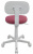 CH-W201NX/26-31 Кресло детское Бюрократ CH-W201NX розовый 26-31 крестов. пластик пластик белый