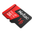 NT02P500PRO-016G-R Netac P500 Extreme PRO 16GB MicroSDHC V10/U1/C10 up to 100MB/s, retail pack with SD Adapter