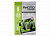 бумага a4 photo glossy 20sh cs-gsa413020 cactus