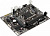 Материнская плата Gigabyte GA-H110M-S2 DDR3 LGA 1151 Intel H110 2xDDR3 mATX AC`97 8ch(7.1) GbLAN+VGA