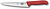 Нож кухонный Victorinox Fibrox (5.2001.19) стальной шеф лезв.190мм прямая заточка красный