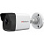 ds-i450m(b) (2.8 mm) 4мп уличная цилиндрическая ip-камера с exir-подсветкой до 30м и встроенным микрофоном