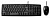 H3C53AA Клавиатура + мышь HP Wired Combo C2500 клав:черный мышь:черный USB