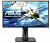 ASUS 24.5" VG258QR LED, ProGaming, 1920x1080, 0.5ms, 400cd/m2, 170°/160°, 100Mln:1, 165Hz, DVI, HDMI, DP, колонки, GameVisual, FreeSync, Tilt, Swivel,