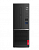 10tx002sru lenovo v530s-07icb sff i5-8400, 4gb, 1tb, intel hd, dvd±rw, no wi-fi, usb kb&mouse, no os, 1yr carry-in