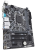 Материнская плата H310 S1151 MATX H310M S2P 2.0 GIGABYTE Материнская плата H310 S1151 MATX H310M S2P 2.0 GIGABYTE
