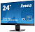 XU2492HSU-B1 Монитор LCD 23.8'' [16:9] 1920х1080 IPS, nonGLARE, 250cd/m2, H178°/V178°, 1000:1, 5М:1, 16.7M Color, 5ms, VGA, HDMI, DP, USB-Hub, Tilt, Speakers, 3Y,
