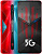 смартфон nubia red magic 5s 128gb 8gb серебристый моноблок 3g 4g 2sim 6.65" 1080x2340 android 10 64mpix 802.11 a/b/g/n/ac/ax nfc gps gsm900/1800 gsm19