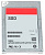 400-aeiy dell 400gb sff 2.5" sata ssd mix use mlc 6gbps hot plug for g13 servers (drfkn) eol