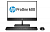 4kx98ea#acb hp proone 600 g4 all-in-one 21,5" nt(1920x1080),core i5-8500,8gb,1tb,dvd,slim kbd & mouse,ha stand,intel 9560 bt,vesa plate,win10pro(64-bit),3-3-3 wty