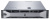 PER520-ACCY-04t Dell PowerEdge R520 2U no HDD caps/ 1xE5-2403v2/ no memory(2x6)/ H710 512Mb/RAID/0/1/5/6/10/50/60/ noHDD(8)LFF/noDVD/iDRAC7 Ent/2xGE/no RPS(2up)/Bezel