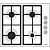Газовая варочная поверхность Bosch PBP6C2B90 белый