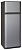 Холодильник Бирюса Б-M135 серый металлик (двухкамерный)