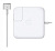 MD565Z/A Адаптер питания Apple MagSafe 2 Power Adapter, 60Вт, для MacBook Pro Retina 13", цвет белый