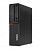 10st001aru lenovo m720s sff i5-8400, 8gb, 1tb, intel hd, dvd±rw, no wi-fi, usb kb&mouse, win 10 pro64-rus, 3yr onsite