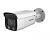 ds-2cd2t27g1-l4mm ip камера 2mp ir bullet ds-2cd2t27g1-l 4mm hikvision