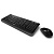 QY449AA#ACB HP Wireless Keyboard & Mouse