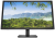 8WH58AA#ABB HP V28 27.9" Monitor 3840x2160 4K, TN, 16:9, 300 cd/m2, 1000:1, 1ms, 170°/160°, DP, 2xHDMI, FreeSync, 60 Hz, tilt, Black
