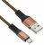1080393 Кабель Digma USB A(m) micro USB B (m) 0.15м коричневый плоский