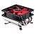 XC041 XILENCE Performance C CPU cooler, I404T, PWM, 92mm fan, 4 heat pipes, Intel
