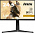 Монитор Iiyama 24.5" G-Master GB2590HSU-B1 IPS 1920x1080 240Hz 400cd/m2 16:9