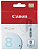 картридж струйный canon cli-8pc 0624b001 голубой для canon pixma pro 9000