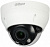 камера видеонаблюдения аналоговая dahua ez-hac-d3a21p-vf 2.7-12мм hd-cvi цветная корп.:белый