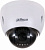 видеокамера ip dahua dh-sd42212t-hn-s2 5.3-64мм корп.:белый