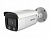 ds-2cd2t47g1-l6mm ip камера 4mp outdoor ds-2cd2t47g1-l 6mm hikvision