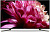 kd85xg9505br2 телевизор жк 85'' sony телевизор жк 85'' sony/ 85", 4k uhd hdr x1 ultimate android tv, чёрный