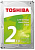Жесткий диск Toshiba SATA-III 2Tb HDWA120EZSTA E300 (5700rpm) 64Mb 3.5" Rtl