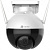 камера видеонаблюдения ip ezviz c8c 4-4мм цв. корп.:белый/черный (cs-c8c (1080p, 4mm))