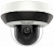 ds-2de1a200iw-de3 (2.8 mm) видеокамера ip hikvision ds-2de1a200iw-de3 2.8-2.8мм цветная корп.:белый