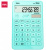 калькулятор настольный deli touch em01531 голубой 12-разр.