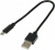 1084547 Кабель Digma USB (m)-micro USB (m) 0.15м черный