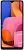 sm-a207fzkdser-b2b смартфон samsung sm-a207f galaxy a20s 32gb 3gb черный моноблок 3g 4g 2sim 6.5" 720x1560 android 9 13mpix 802.11 b/g/n gps gsm900/1800 gsm1900 touchsc