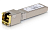 трансивер sfp+ rj45 uf-rj45-10g ubiquiti