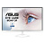 ASUS 23.8" VZ249HE-W IPS LED, 1920x1080, 5ms, 250cd/m2, 178°/178°, 80mln:1, D-SUB, HDMI, 75Hz, Frameless, Slim Design, Eye Care, Tilt, White, 90LM02Q2