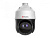 ip камера 2mp bullet ds-i225(c) hiwatch